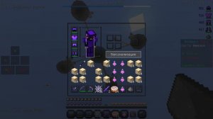 КАК НАСТРОИТЬ МАЙНКРАФТ ДЛЯ ПВП? НАСТРОЙКИ ГРЕДА! БЕД ВАРС