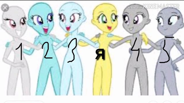 Кого куда!8/13 смотреть онлайн