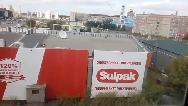 Это сулпак смотреть онлайн