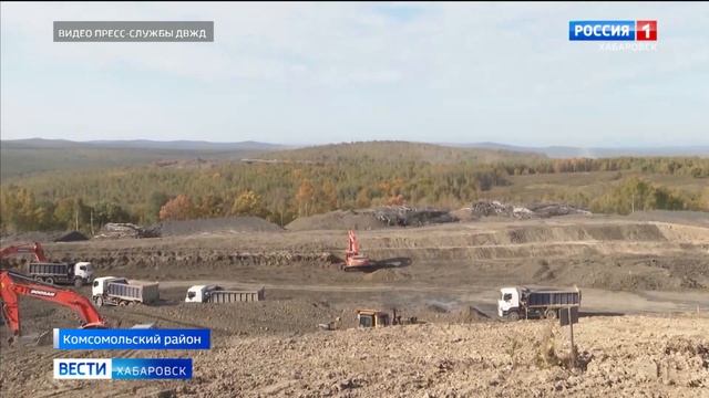 На Восточном полигоне открыли движение по одному из самых больших участков смотреть онлайн