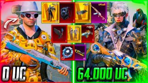64 000 UC - ВЕЗУЧИЙ АККАУНТ! ПРОКАЧАЛ АККАУНТ В PUBG MOBILE! ПРОКАЧКА АККАУНТА ПУБГ МОБАЙЛ!