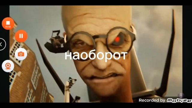 скибиди мултевëрс 4 наоборот @DOM_Studio смотреть онлайн