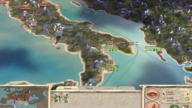 Rome:Total war #3 "Захват Карфагена" смотреть онлайн
