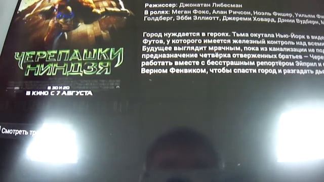 Cube Talk 9X U65GT планшет смотреть онлайн