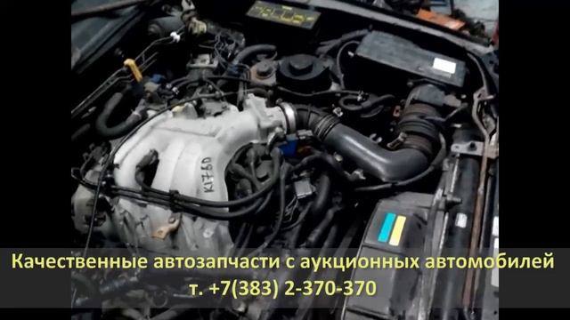Контрактный VG33E NISSAN TERRANO (НИССАН ТЕРРАНО) смотреть онлайн