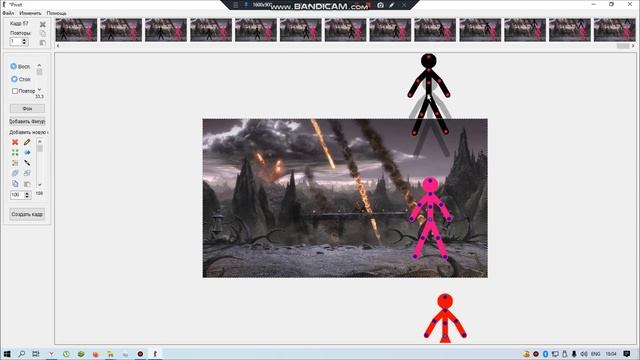 как сделать мультик в программе Pivot Animator смотреть онлайн