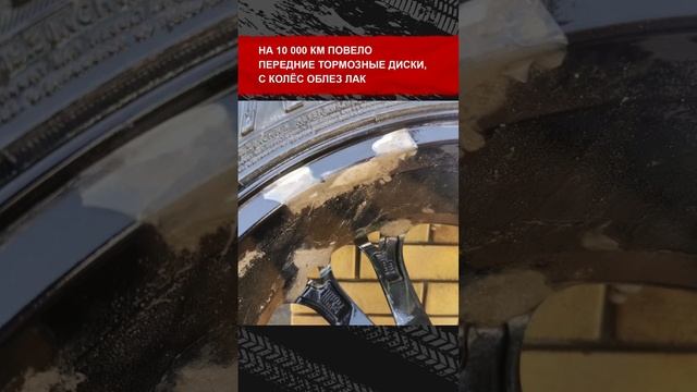 Китайский Exeed TXL реальная история #cars смотреть онлайн