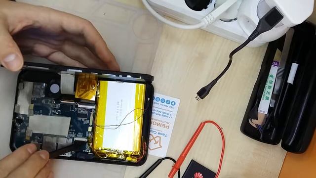 Выключается дисплей при сборке смотреть онлайн