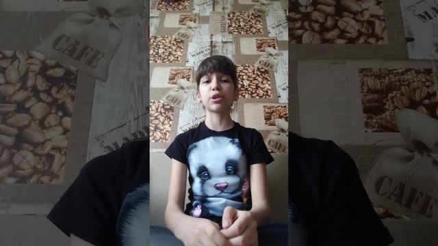 Стихотворение "Дети в Освенциме". Люба (10 лет) смотреть онлайн