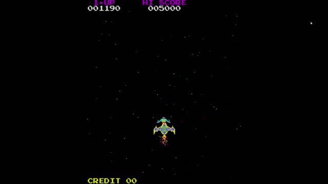 MAME - Moon Crest (Moon Cresta Bootleg) Game Play смотреть онлайн