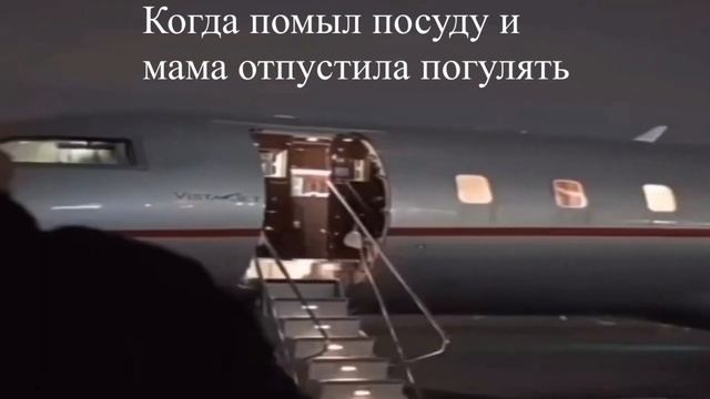 когда помыл посуду смотреть онлайн
