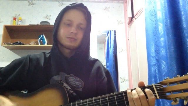 Стигмата - Сентябрь