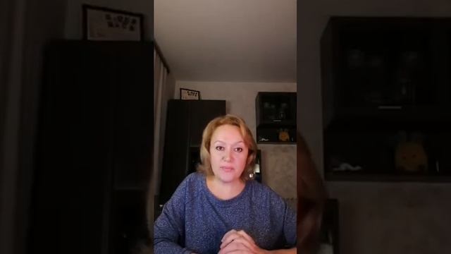 Управление эмоциями /ч.1/ смотреть онлайн