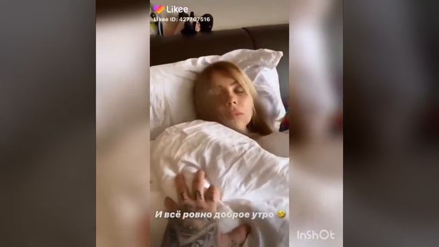 Новые вайны каринакросс, Карина с*** OMG смотреть онлайн