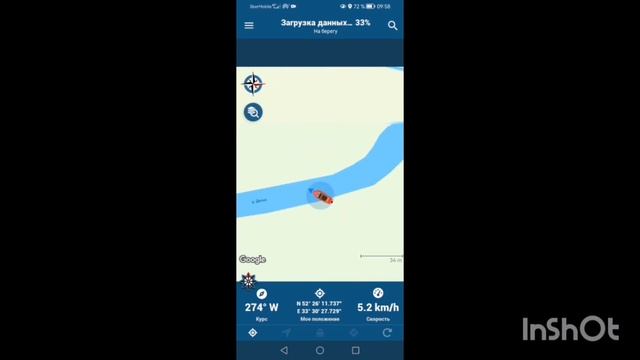 Ривьера 3600 НДНД и Тохатсу 6и 4 смотреть онлайн