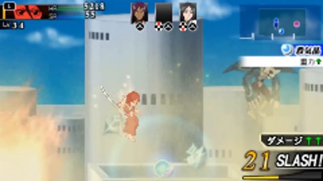 Bleach Soul Carnival 2 Gameplay Rukia St 27 смотреть онлайн