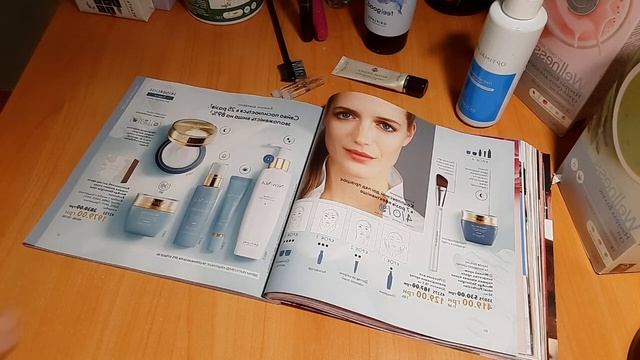 ОБЗОР КАТАЛОГА ORIFLAME N2-2021г. смотреть онлайн