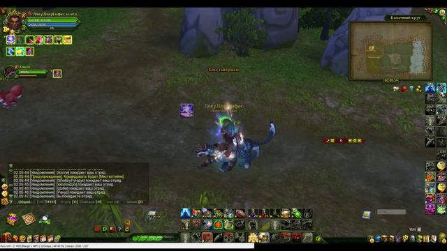 Gyffes' Stream #5: [RADIO] Ночь 8-битной музыки. БГ друидом, Аллоды Онлайн смотреть онлайн