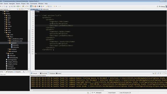 Kurs PHP - zaawansowany: Klasa SimpleXMLElement смотреть онлайн