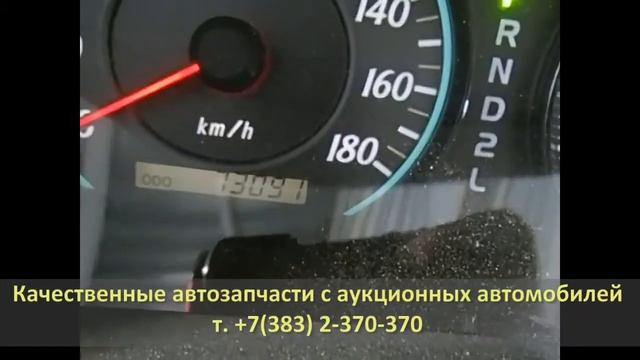 1NZ-FE TOYOTA COROLLA NZE124 (ТОЙОТА КОРОЛЛА) смотреть онлайн