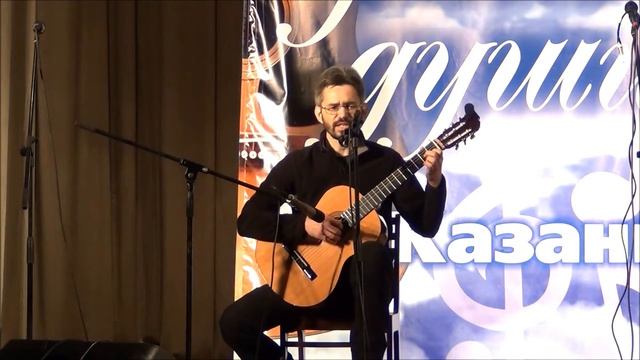 Евгений Евгеньев -  