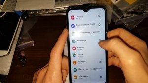 Как удалить гугл аккаунт на Samsung M11 M21 M30 M30s M31 A31 A50 A51 A71 google account frp bypass