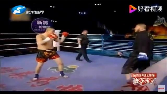 The Funniest Kungfu Master смотреть онлайн