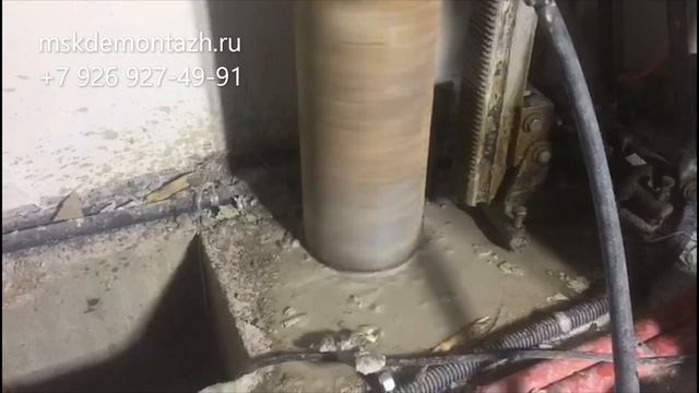 Сверление отверстий в перекрытии смотреть онлайн