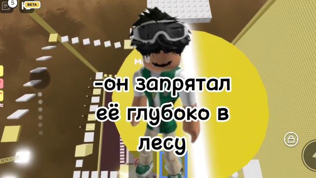 СТРАШНАЯ ИСТОРИЯ РОБЛОКС 😨ОН ПРИДЁТ в НОВОГОДНЮЮ НОЧЬ (😰).. смотреть онлайн