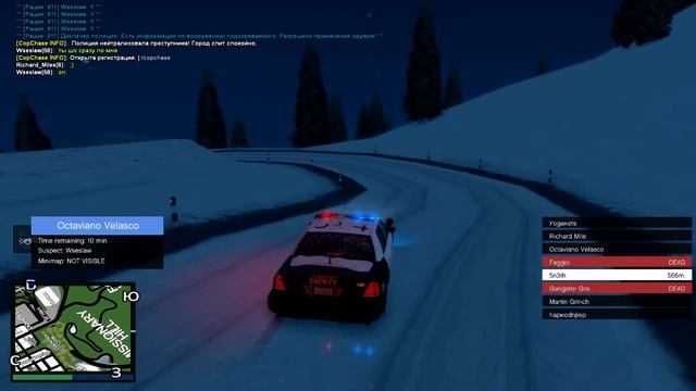 УБИРАЕМ ВЫЛЕТЫ И КРАШИ GTA SAMP ? смотреть онлайн