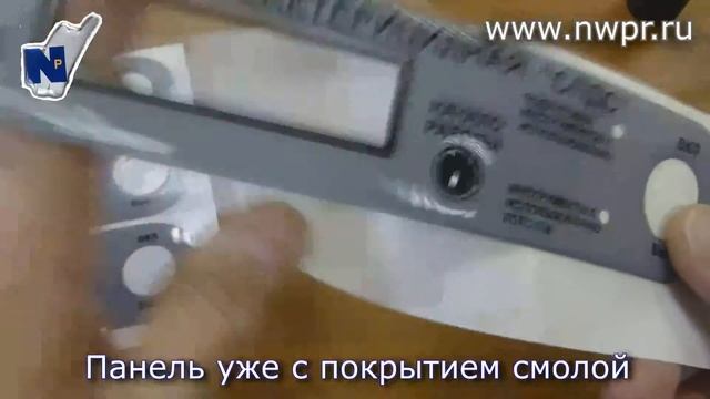 пластик со смолой смотреть онлайн