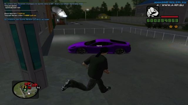 Как я начинал снимать.За что платит ютуб.Игровые деньги.Я злой? смотреть онлайн