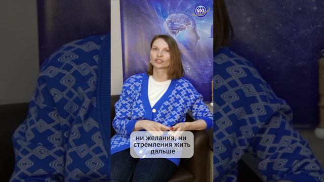 Опыт посещения Зеркал Козырева MG смотреть онлайн