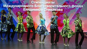 "Лучший город земли", Ансамбль Локтева. "The Best City on Earth", Loktev Ensemble.