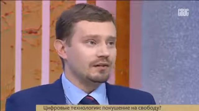 Наличные деньги - это свобода смотреть онлайн