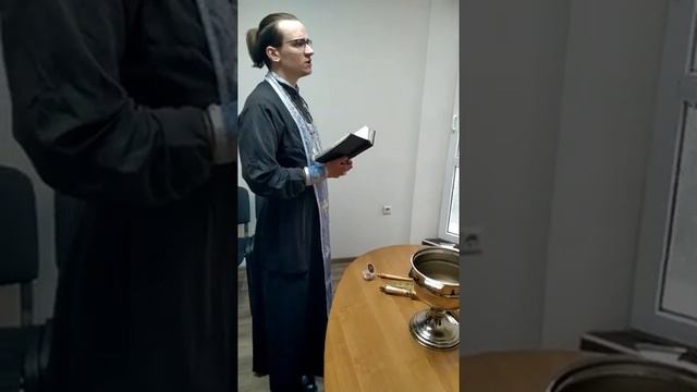 Освящение офиса смотреть онлайн