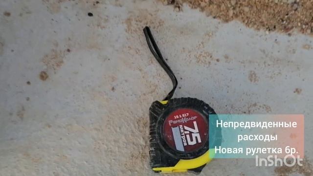 5. Ставим и укрепляет арматурой стены из газосиликатного блока. Строим дом своими руками смотреть онлайн