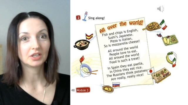 Spotlight 4 кл. (Спотлайт 4кл.)/ Урок 17 