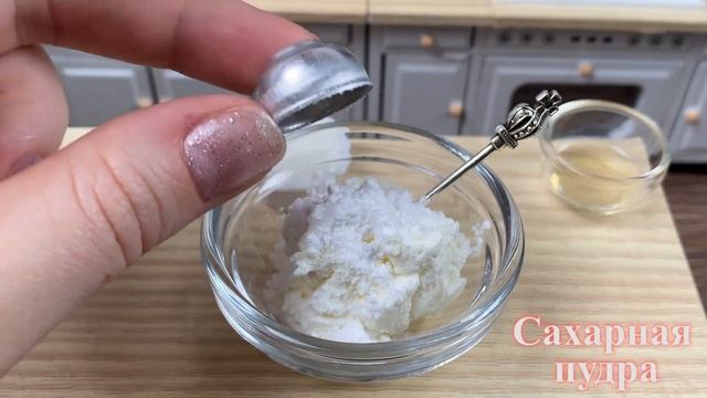 Миниатюрный Орео Чизкейк! ? Рецепт Мини Чизкейка смотреть онлайн