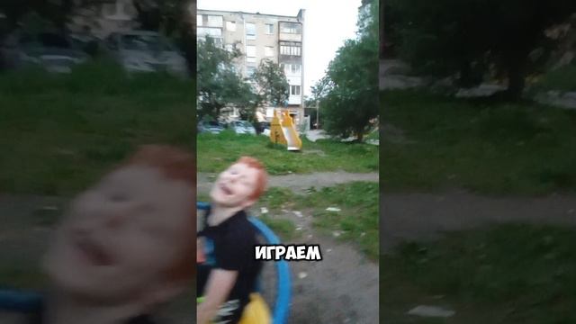 гулял целый день смотреть онлайн
