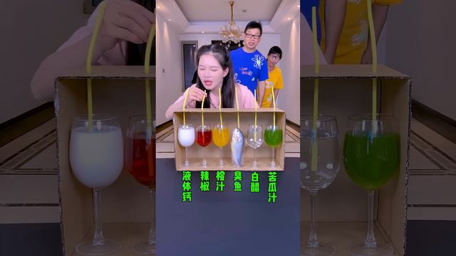 Blind Drink Challenge Is So Exciting, Do You Dare To Drink It? #Funfamily#Partygames#Familygames