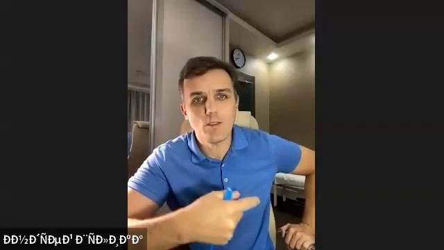 36 ВЫПУСК Домашнего кружка по бизнесу в NSP от 22 октября 2023 года смотреть онлайн