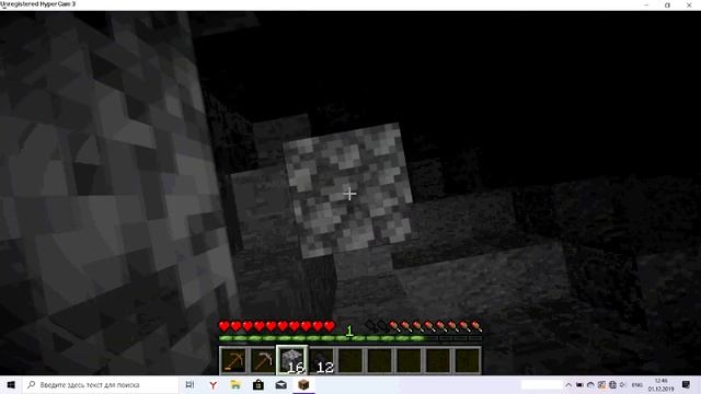 ЛЕТСПЛЕЙ ПО MINECRAFT версия 1.14.4 смотреть онлайн