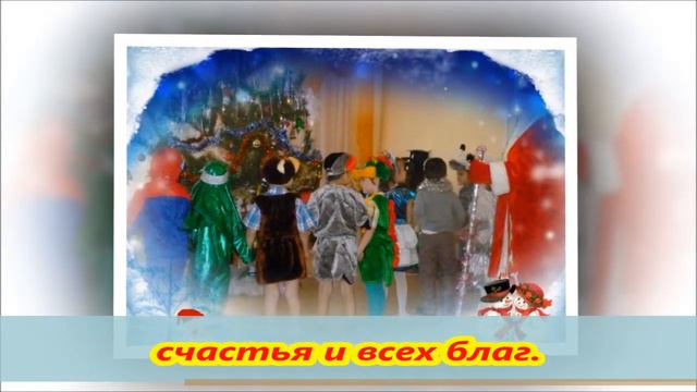 гр Рождество - Новый год !!! смотреть онлайн