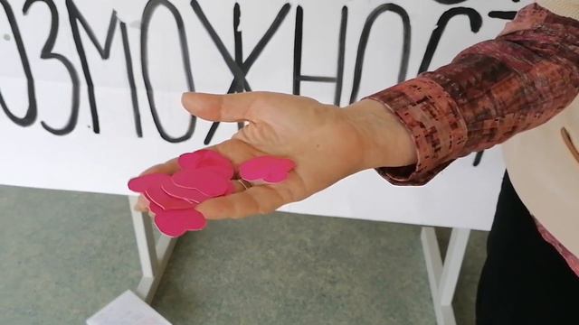 Мы говорим вам: "До свидания!" смотреть онлайн