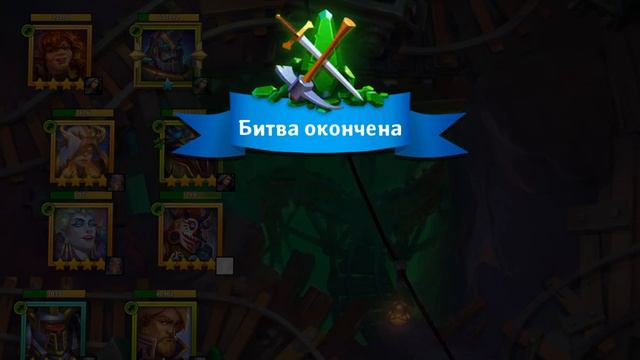 Стрим №20 Крушители подземелий!!! смотреть онлайн