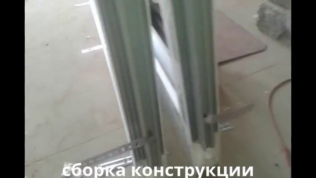 Монтаж балконов с увеличением проема по высоте смотреть онлайн