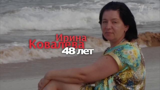 Авиакатастрофа в Египте Последний сэлфи 31 10 2015 смотреть онлайн