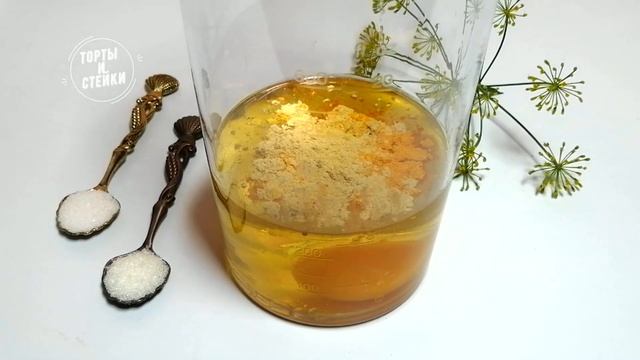 Домашний майонез за 1 минуту. Майонез с куркумой и горчичным порошком. смотреть онлайн