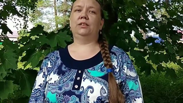 Поздравление с Днем России смотреть онлайн